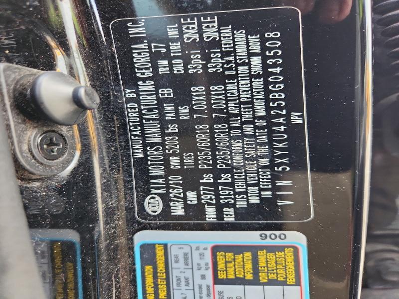 2011 Kia Sorento მანქანა იყიდება აუქციონზე, vin: 5XYKU4A25BG043508, აუქციონის ნომერი: 62681886