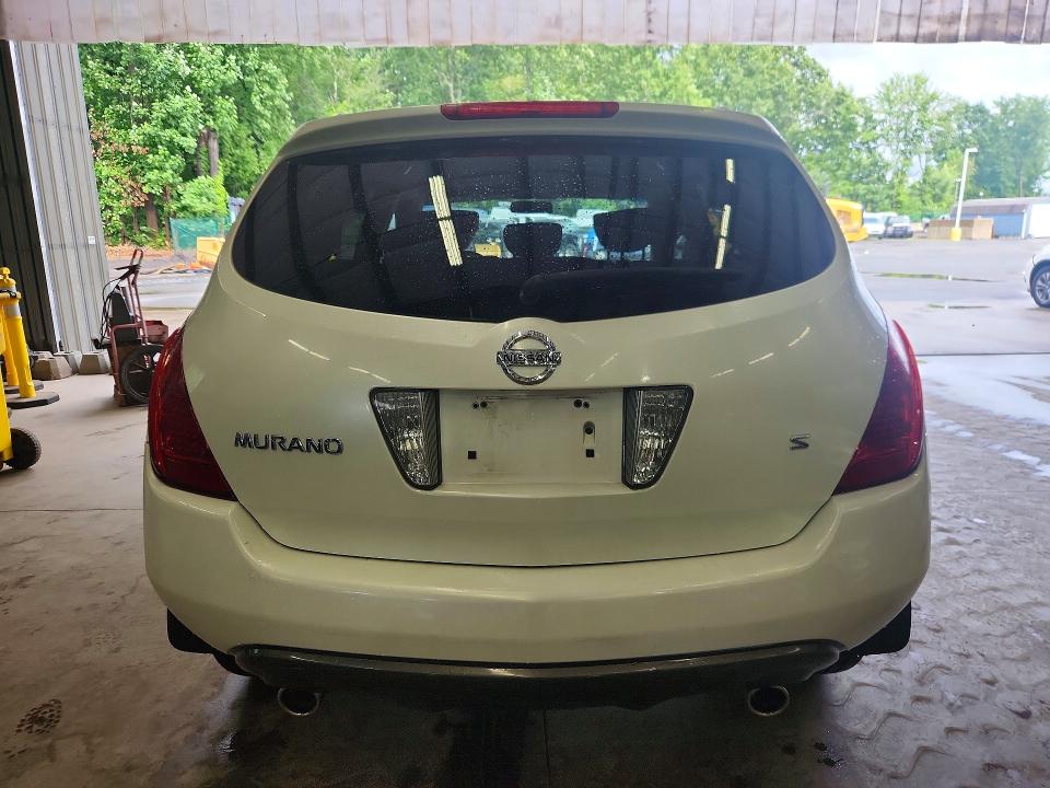 Продажа на аукционе авто 2007 Nissan Murano, vin: JN8AZ08T57W529500, номер лота: 63110416