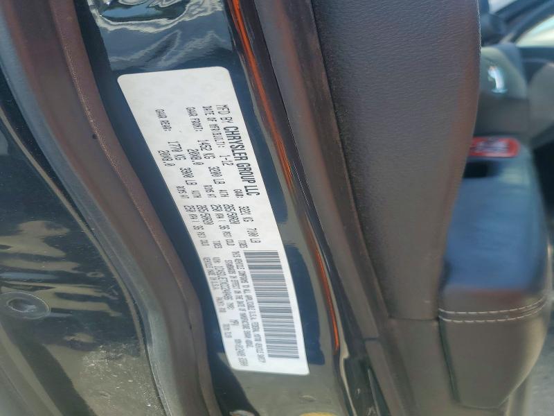 2012 Dodge Durango მანქანა იყიდება აუქციონზე, vin: 1C4SDJETXCC240486, აუქციონის ნომერი: 59815686