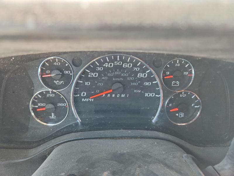 2014 Chevrolet Express G3500 მანქანა იყიდება აუქციონზე, vin: 1GAZG1FG1E1180676, აუქციონის ნომერი: 62852646
