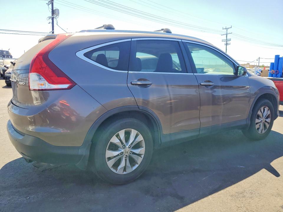 Продажа на аукционе авто 2014 Honda Cr-v, vin: 2HKRM4H70EH663776, номер лота: 60194116
