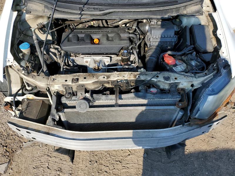 2012 Honda Civic მანქანა იყიდება აუქციონზე, vin: 2HGFB2F52CH001333, აუქციონის ნომერი: 60138166