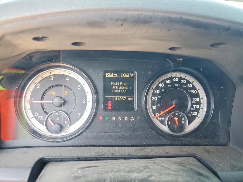 61030906 :رقم المزاد ، 1C6RR7GT8HS527037 vin ، 2017 Ram 1500 مزاد بيع