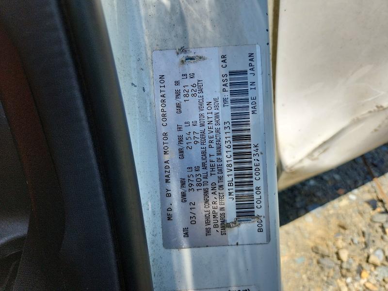 60744746 :رقم المزاد ، JM1BL1V81C1631133 vin ، 2012 Mazda 3 مزاد بيع