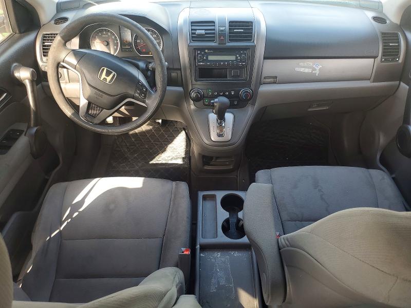 Aukcja sprzedaży 2010 Honda Cr V, vin: 3CZRE3H30AG701802, numer aukcji: 61407466