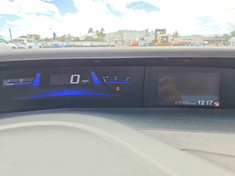 Продажа на аукционе авто 2012 Honda Civic, vin: 2HGFB2F5XCH311861, номер лота: 62647576