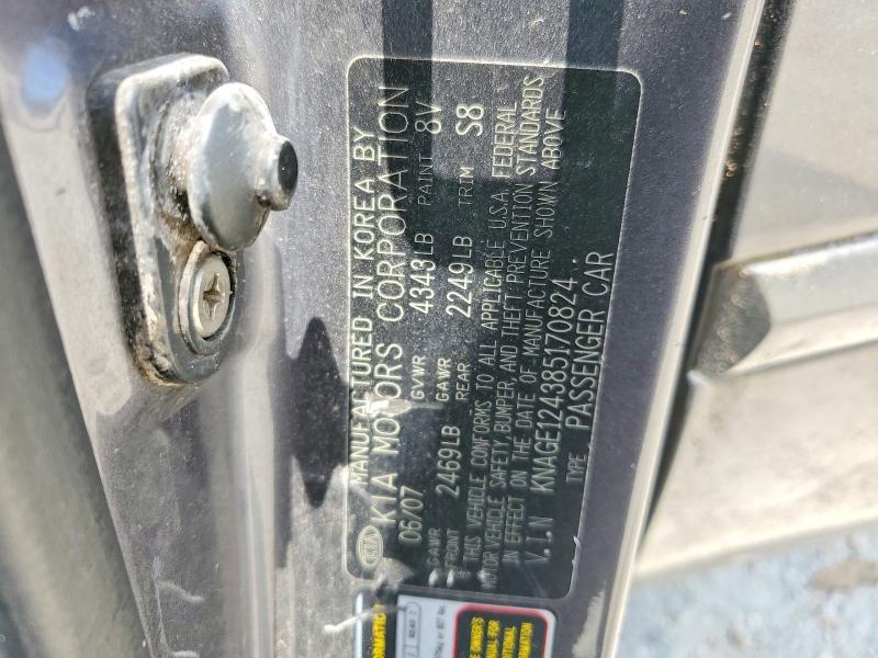 41631646 :رقم المزاد ، KNAGE124385170824 vin ، 2008 Kia Optima مزاد بيع