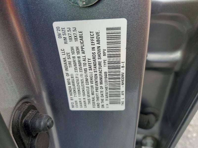 2020 Honda Cr-v მანქანა იყიდება აუქციონზე, vin: 7FARW1H87LE019449, აუქციონის ნომერი: 60009116
