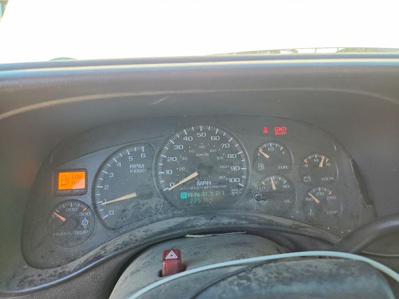 Продажа на аукционе авто 2002 Chevrolet Silverado, vin: 1GCHK29U62E179049, номер лота: 59737086