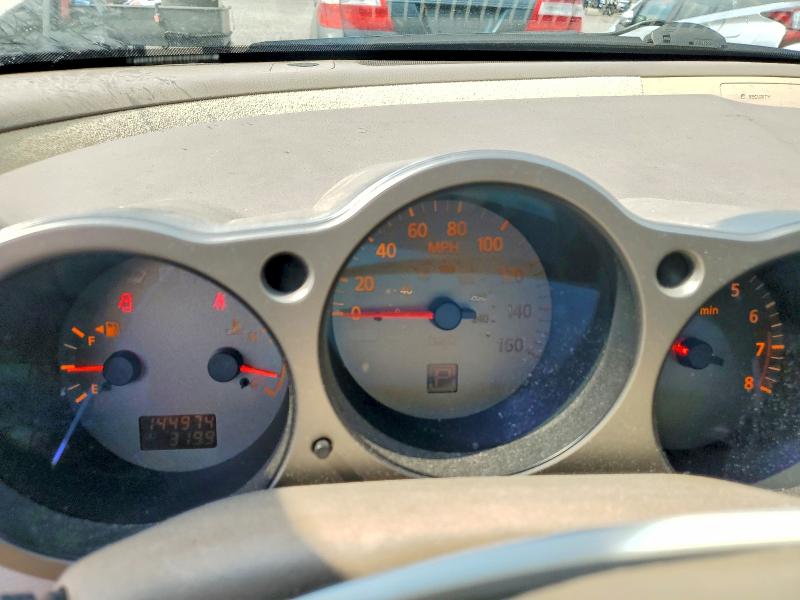 Aukcja sprzedaży 2006 Nissan Maxima, vin: 1N4BA41E36C811585, numer aukcji: 62701476