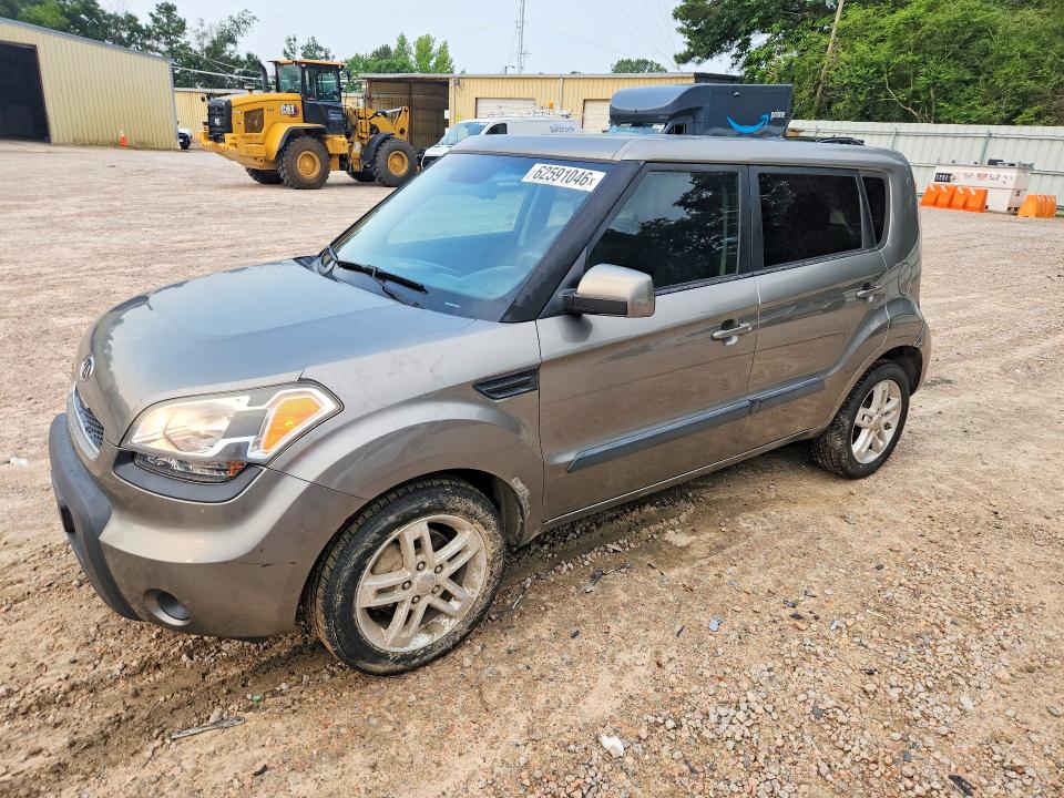Aukcja sprzedaży 2011 Kia Soul, vin: KNDJT2A27B7259943, numer aukcji: 62591046