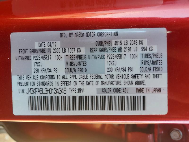 Продаж на аукціоні авто 2017 Mazda Cx-5, vin: JM3KFABL3H0134346, номер лоту: 60178936