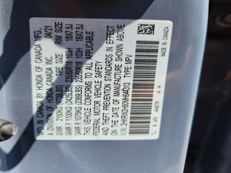 2021 Honda Cr-v მანქანა იყიდება აუქციონზე, vin: 2HKRW2H80MH644313, აუქციონის ნომერი: 62415786