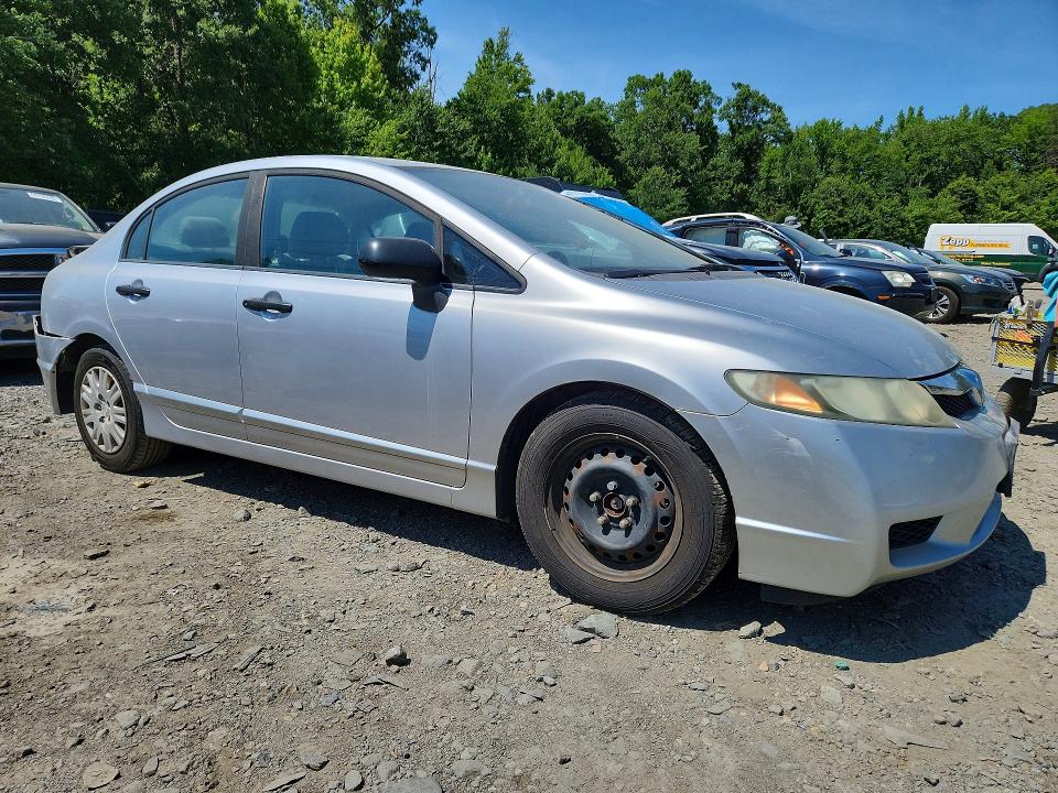 2011 Honda Civic მანქანა იყიდება აუქციონზე, vin: 19XFA1F38BE040643, აუქციონის ნომერი: 60382726