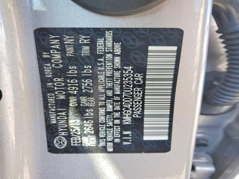 Продаж на аукціоні авто 2013 Hyundai Genesis, vin: KMHGC4DD7DU235354, номер лоту: 58850316