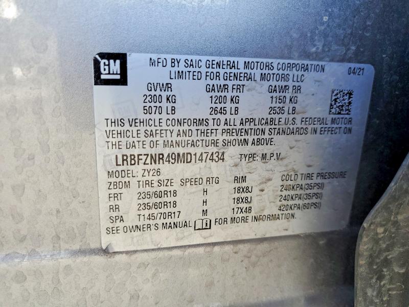 2021 Buick Envision მანქანა იყიდება აუქციონზე, vin: LRBFZNR49MD147434, აუქციონის ნომერი: 59596906
