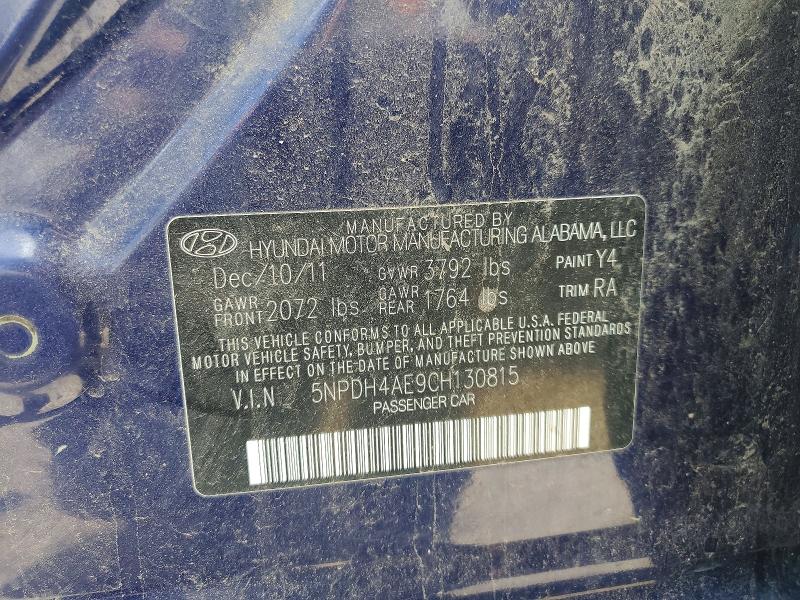 2011 Hyundai Elantra Sw მანქანა იყიდება აუქციონზე, vin: 5NPDH4AE9CH130815, აუქციონის ნომერი: 61762086