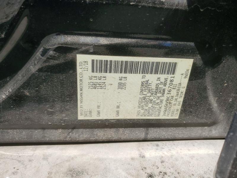Продаж на аукціоні авто 2019 Nissan Maxima, vin: 1N4AA6AV9KC367081, номер лоту: 61019496