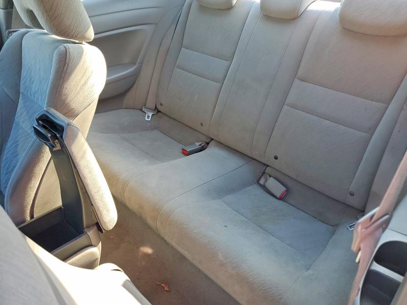 2008 Honda Civic მანქანა იყიდება აუქციონზე, vin: 2HGFG12608H516185, აუქციონის ნომერი: 60621896