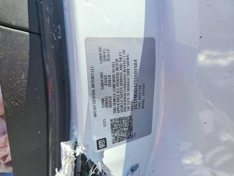 2025 Chevrolet Corvette მანქანა იყიდება აუქციონზე, vin: 1G1YM3D47S5501584, აუქციონის ნომერი: 60596356