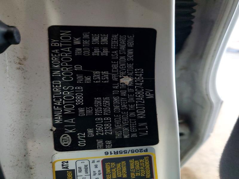 Продажа на аукционе авто 2012 Kia Soul, vin: KNDJT2A68C7426413, номер лота: 62724176