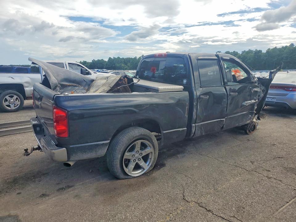 Продажа на аукционе авто 2007 Dodge Ram 1500, vin: 1D7HA182X7S195685, номер лота: 62090146