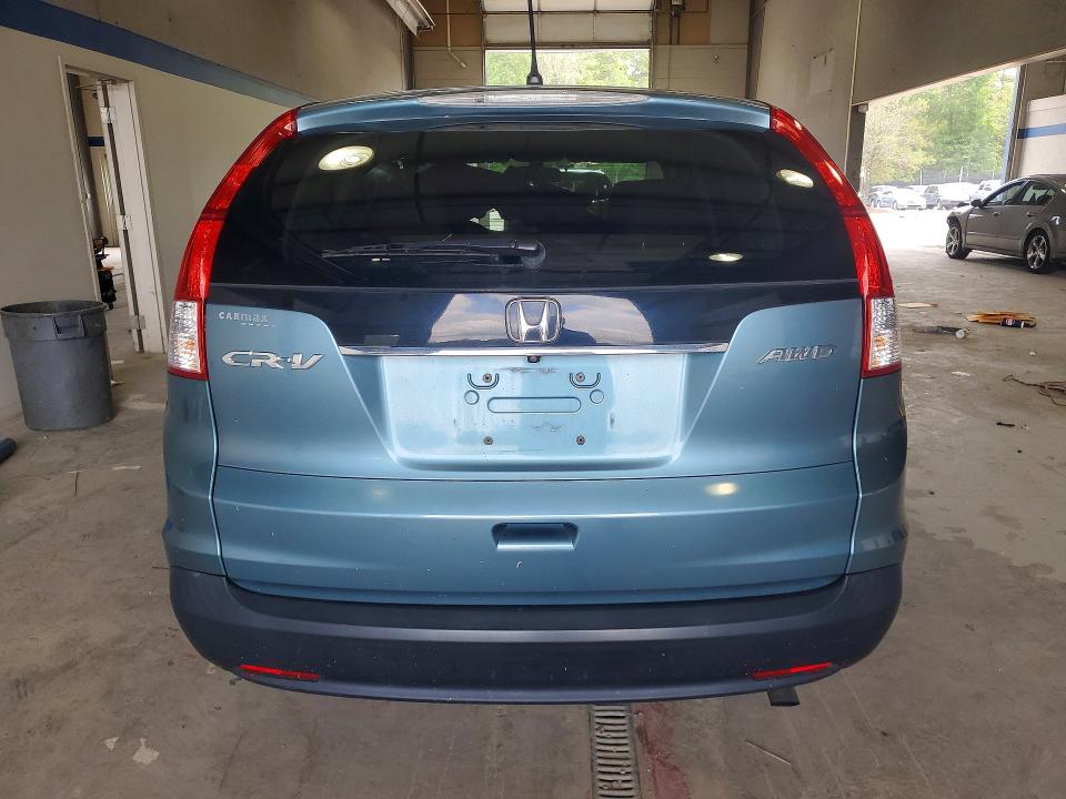 2014 Honda Cr-v მანქანა იყიდება აუქციონზე, vin: 5J6RM4H56EL063462, აუქციონის ნომერი: 60362386