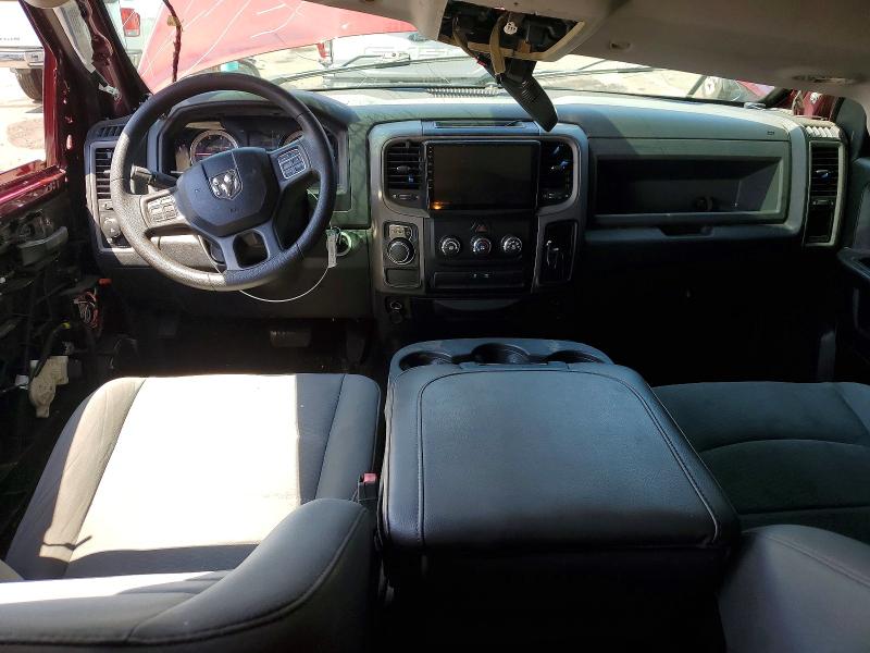 Продаж на аукціоні авто 2016 Ram 1500, vin: 1C6RR6KG2G5361746, номер лоту: 62056396