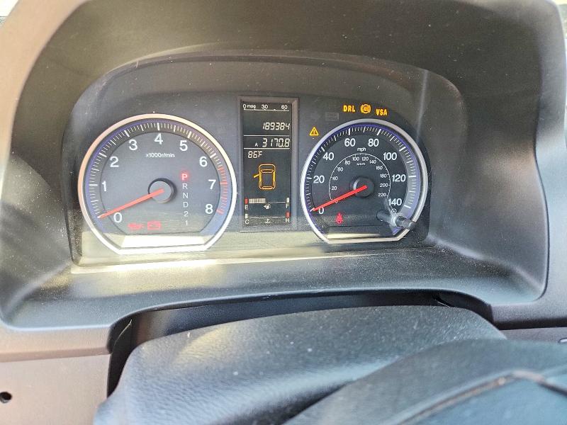 Aukcja sprzedaży 2008 Honda Cr-v, vin: JHLRE48728C026338, numer aukcji: 61678146