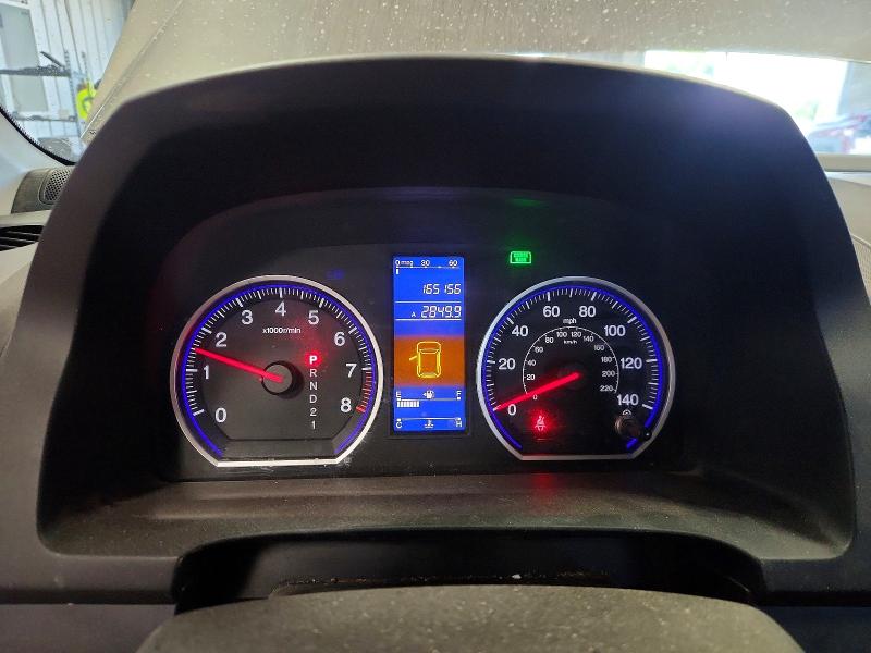 Продажа на аукционе авто 2011 Honda Cr-v, vin: 5J6RE4H48BL108062, номер лота: 60827436