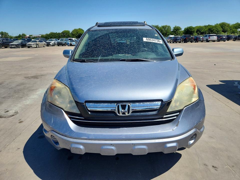 2007 Honda Cr-v მანქანა იყიდება აუქციონზე, vin: 5J6RE48797L019392, აუქციონის ნომერი: 60634736