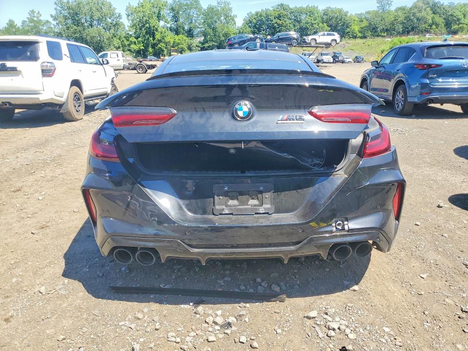 Продажа на аукционе авто 2020 Bmw M8, vin: WBSAE0C07LCD79403, номер лота: 61663966