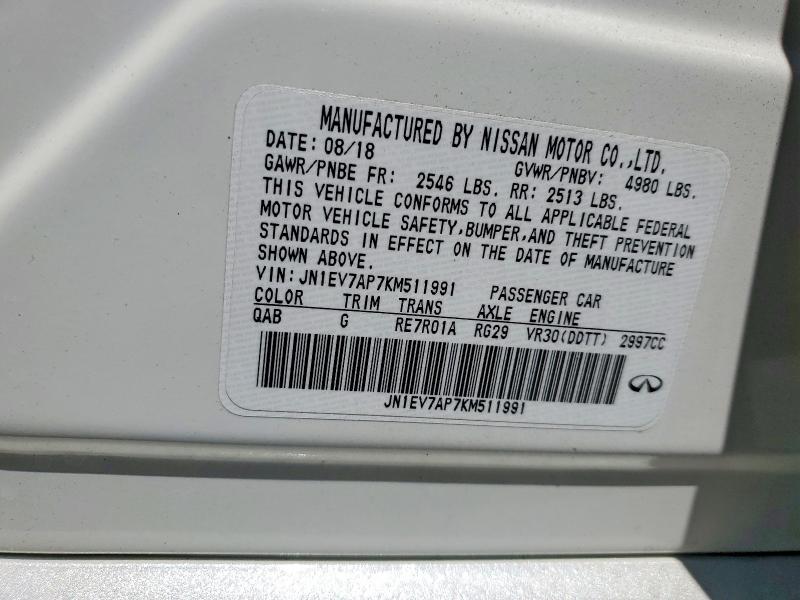 2019 Infiniti Q50 მანქანა იყიდება აუქციონზე, vin: JN1EV7AP7KM511991, აუქციონის ნომერი: 85448795