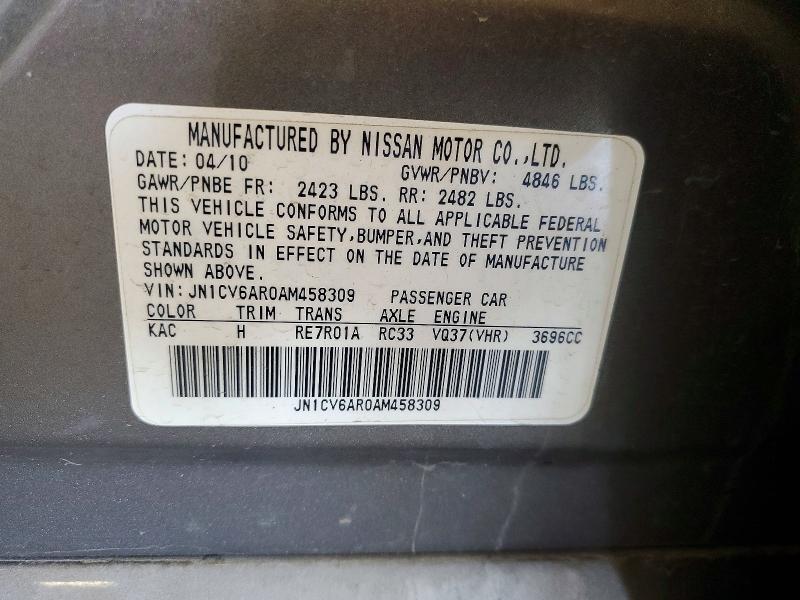Продажа на аукционе авто 2010 Infiniti G37 Sedan, vin: JN1CV6AR0AM458309, номер лота: 61285696