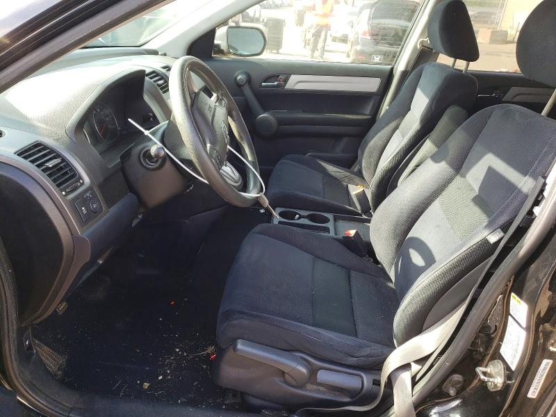 2011 Honda Cr-v მანქანა იყიდება აუქციონზე, vin: 5J6RE4H56BL110305, აუქციონის ნომერი: 61485736