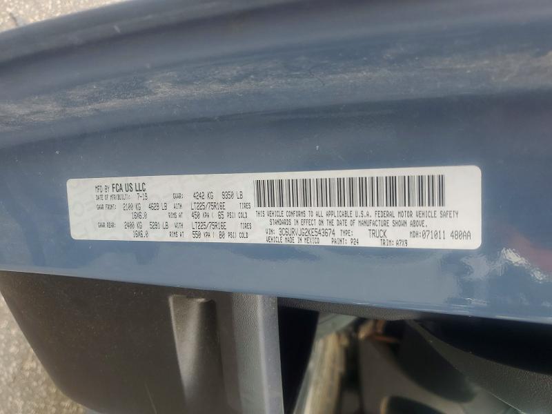 2019 Ram Promaster 3500 მანქანა იყიდება აუქციონზე, vin: 3C6URVJG2KE543674, აუქციონის ნომერი: 60203066
