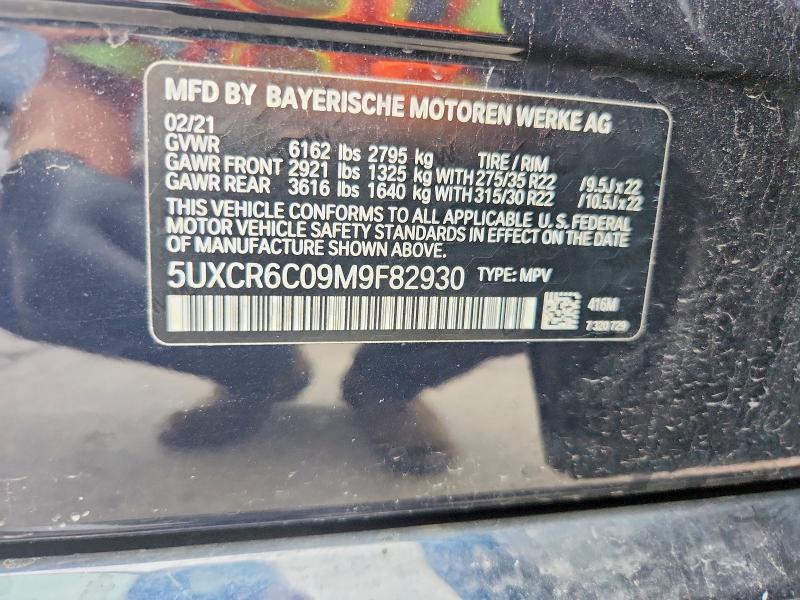 59877376 :رقم المزاد ، 5UXCR6C09M9F82930 vin ، 2021 Bmw X5 مزاد بيع
