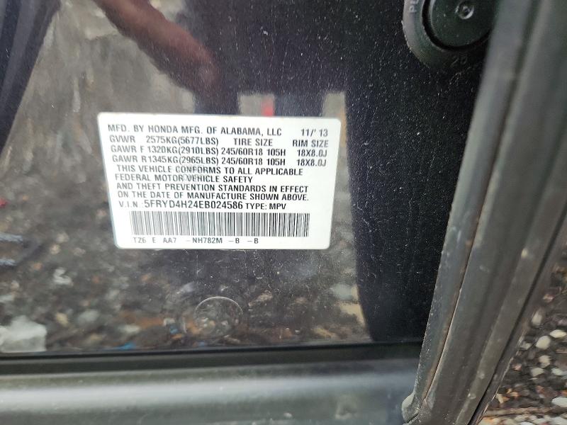 Продаж на аукціоні авто 2014 Acura Mdx, vin: 5FRYD4H24EB024586, номер лоту: 60190956