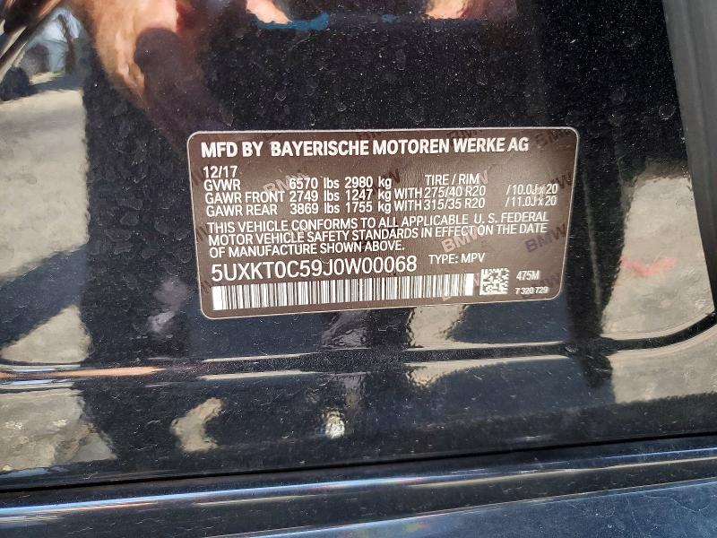 Продажа на аукционе авто 2018 Bmw X5, vin: 5UXKT0C59J0W00068, номер лота: 62360256