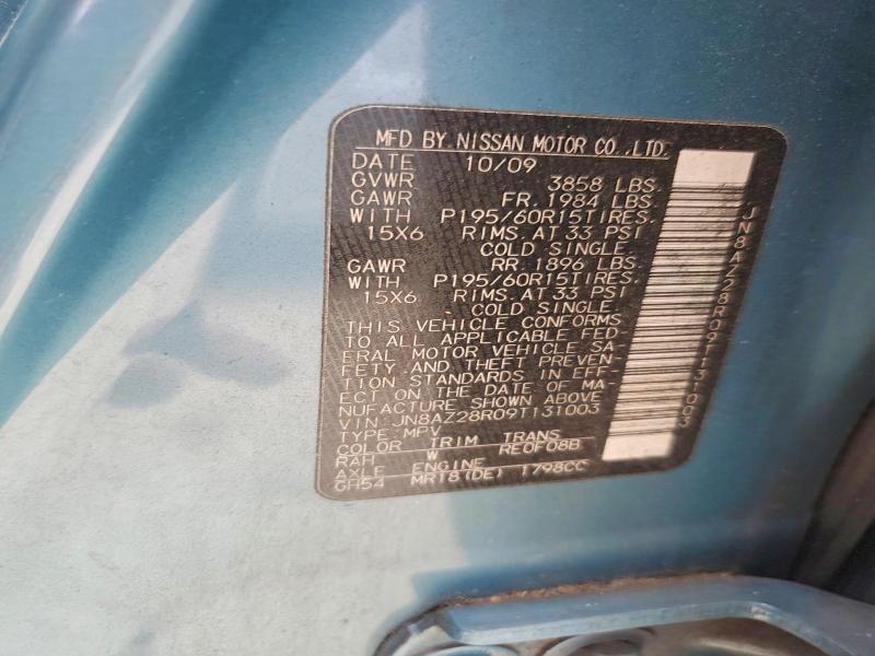 Продажа на аукционе авто 2009 Nissan Cube, vin: JN8AZ28R09T131003, номер лота: 60978886