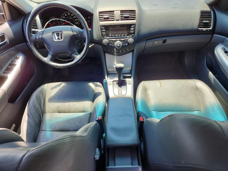 2005 Honda Accord მანქანა იყიდება აუქციონზე, vin: JHMCN36475C011964, აუქციონის ნომერი: 60007536
