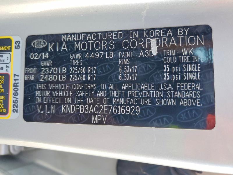 62689826 :رقم المزاد ، KNDPB3AC2E7616929 vin ، 2014 Kia Sportage مزاد بيع