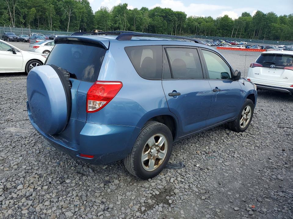 Продажа на аукционе авто 2006 Toyota Rav4, vin: JTMZD33V865028676, номер лота: 59122576