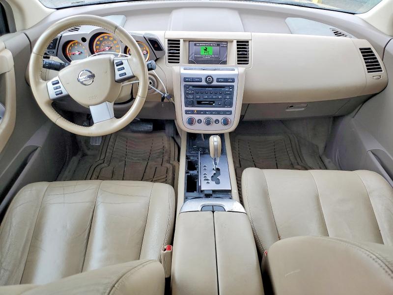 Продаж на аукціоні авто 2007 Nissan Murano, vin: JN8AZ08W57W617229, номер лоту: 59994496