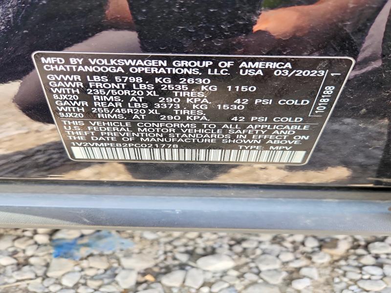 2023 Volkswagen Id.4 მანქანა იყიდება აუქციონზე, vin: 1V2VMPE82PC021778, აუქციონის ნომერი: 62030346