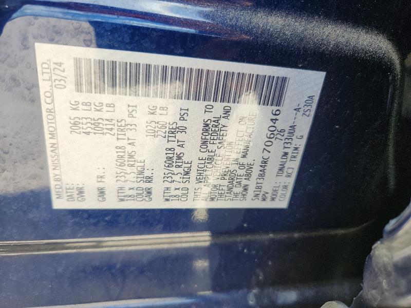 Продаж на аукціоні авто 2024 Nissan Rogue, vin: 5N1BT3BA4RC706046, номер лоту: 59601526
