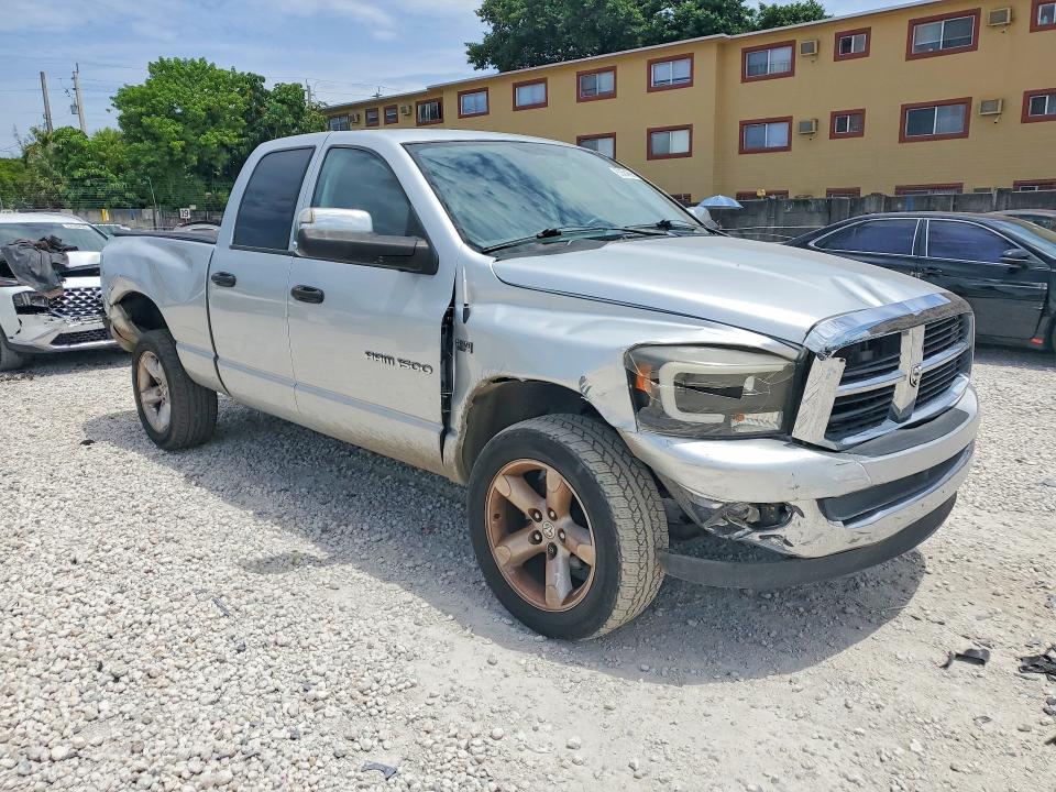 Aukcja sprzedaży 2007 Dodge Ram 1500, vin: 1D7HU18217S200182, numer aukcji: 63564606