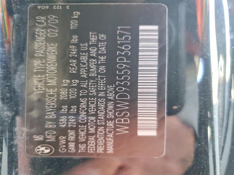 Продажа на аукционе авто 2009 Bmw M3, vin: WBSWD93559P361571, номер лота: 62243496