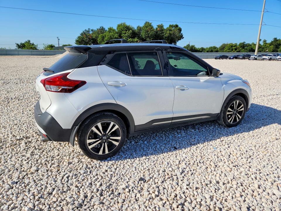 Aukcja sprzedaży 2018 Nissan Kicks, vin: 3N1CP5CU5JL536681, numer aukcji: 60357746