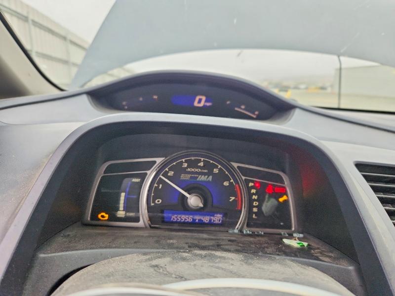 Продаж на аукціоні авто 2007 Honda Civic, vin: JHMFA36237S020659, номер лоту: 60251816